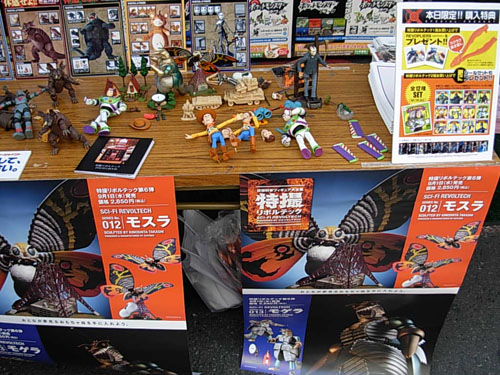 ヨドバシカメラ マルチメディア新宿西口本店
