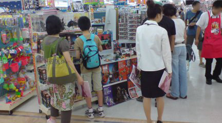 9月4日(土)ビックカメラ なんば店1