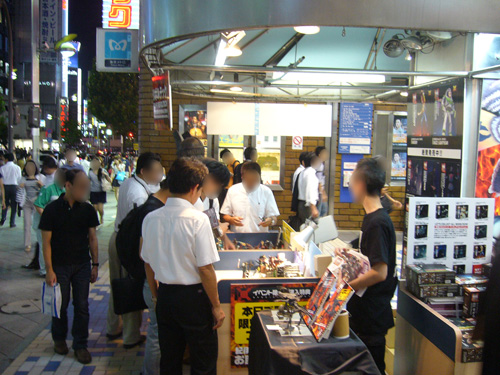 9月10日(金)、11日(土) 紀伊國屋書店 新宿本店5