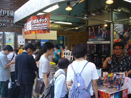 9月10日(金)、11日(土) 紀伊國屋書店 新宿本店8