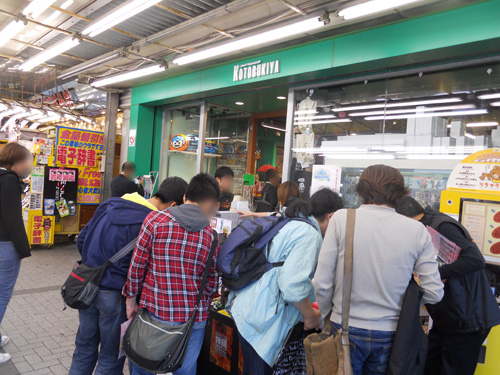 特撮リボルテック 体感キャラバン2010【秋→冬】コトブキヤ秋葉原ラジオ会館店6