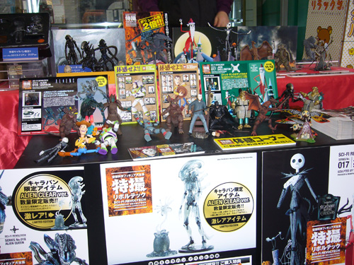 特撮リボルテック 体感キャラバン2010【秋→冬】コトブキヤ秋葉原ラジオ会館店2