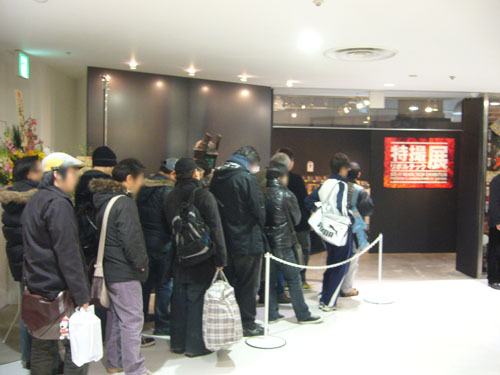 特撮リボルテック展 会場入口
