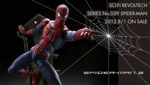 SCI-FI REVOLTECH SERIES No.039 SPIDER MAN 2012.8/1 ON SALE