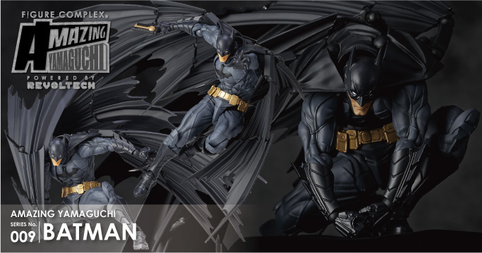AMAZING YAMAGUCHI SERIES No.009 batman バットマン 2018年8月30日発売予定 ¥7300(税抜)
